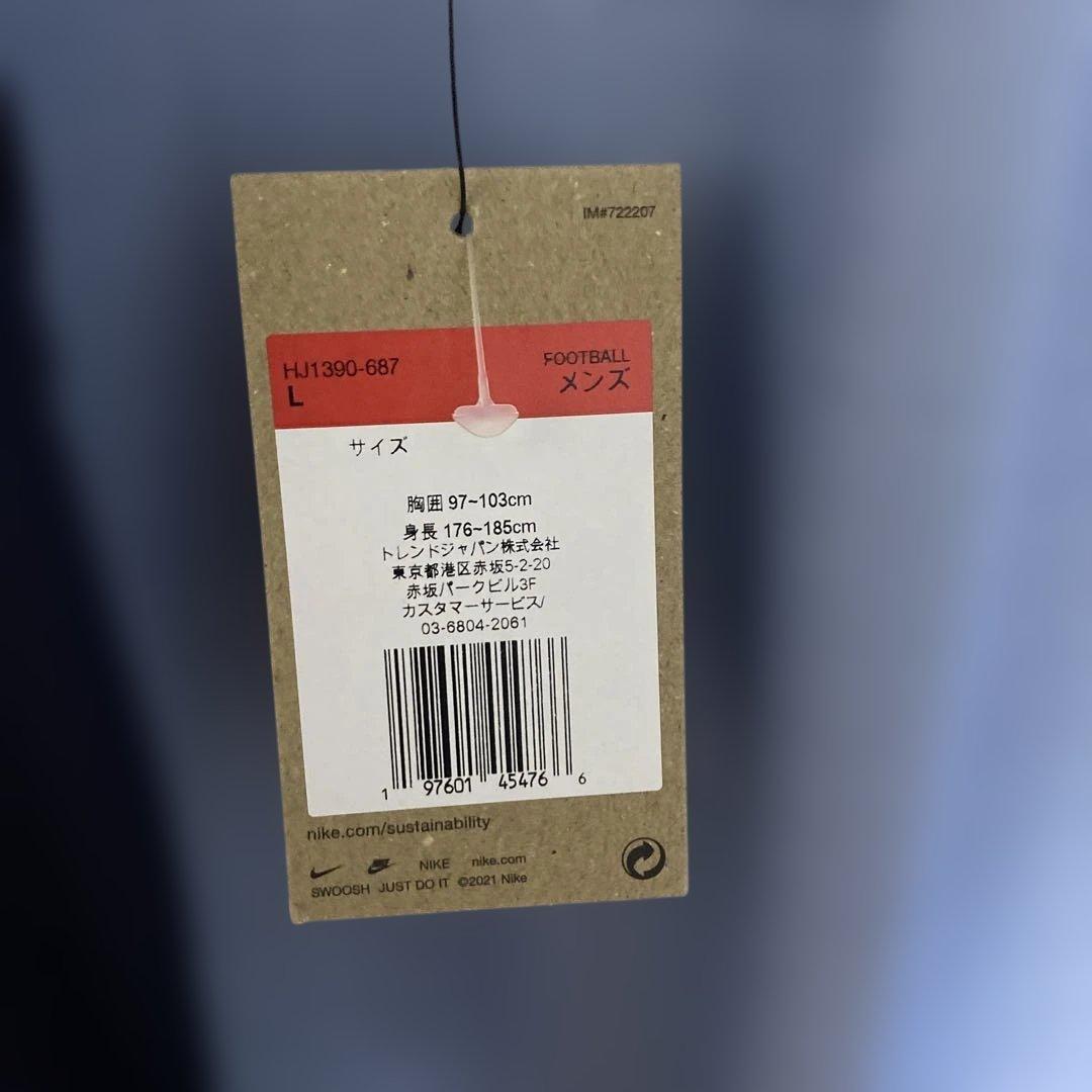 正規品 2025 鹿島アントラーズ レプリカユニフォーム Lサイズ