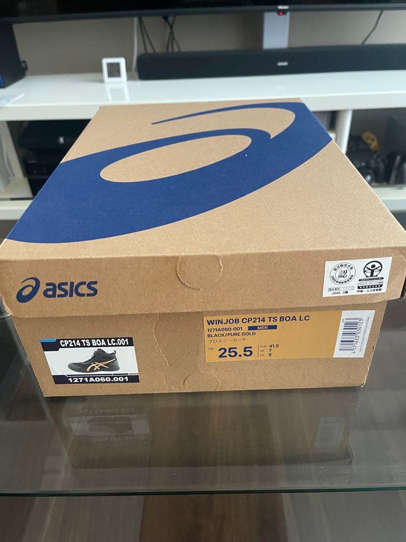 限定色　ASICS CP214 TS BOA 25.5cm ブラック/ゴールド