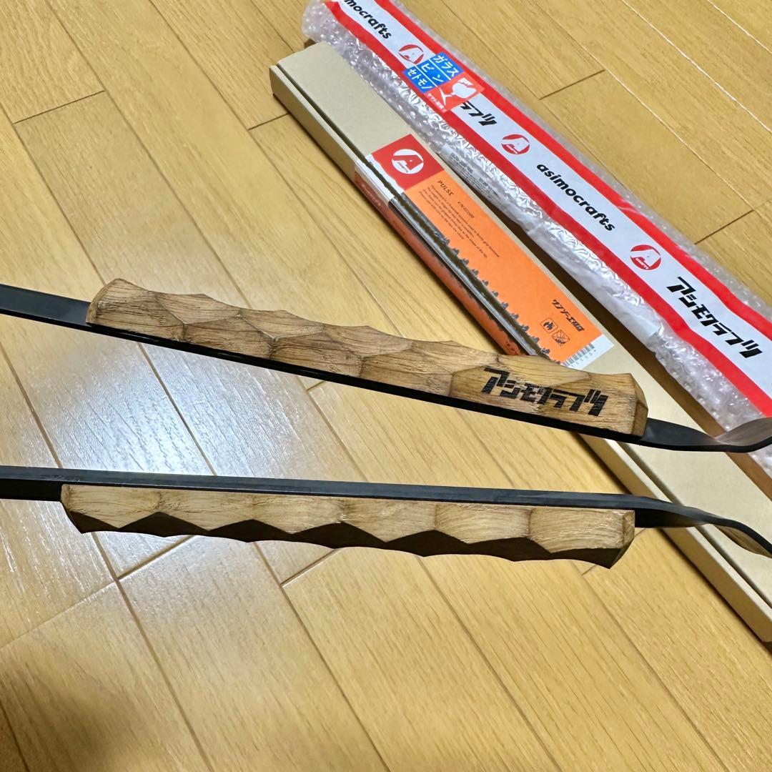 中古! アシモクラフツ サンゾー工務店 PULSE ASIGRIP