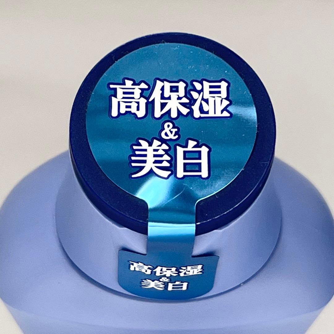 美白に❤️【3本】ニベア　プレミアムボディミルク　ホワイトニング　シトラス&ローズ