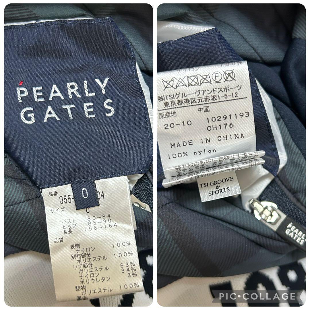 パーリーゲイツ★撥水★リバーシブル★中綿ダブルジップ【レディースサイズ0（S）】