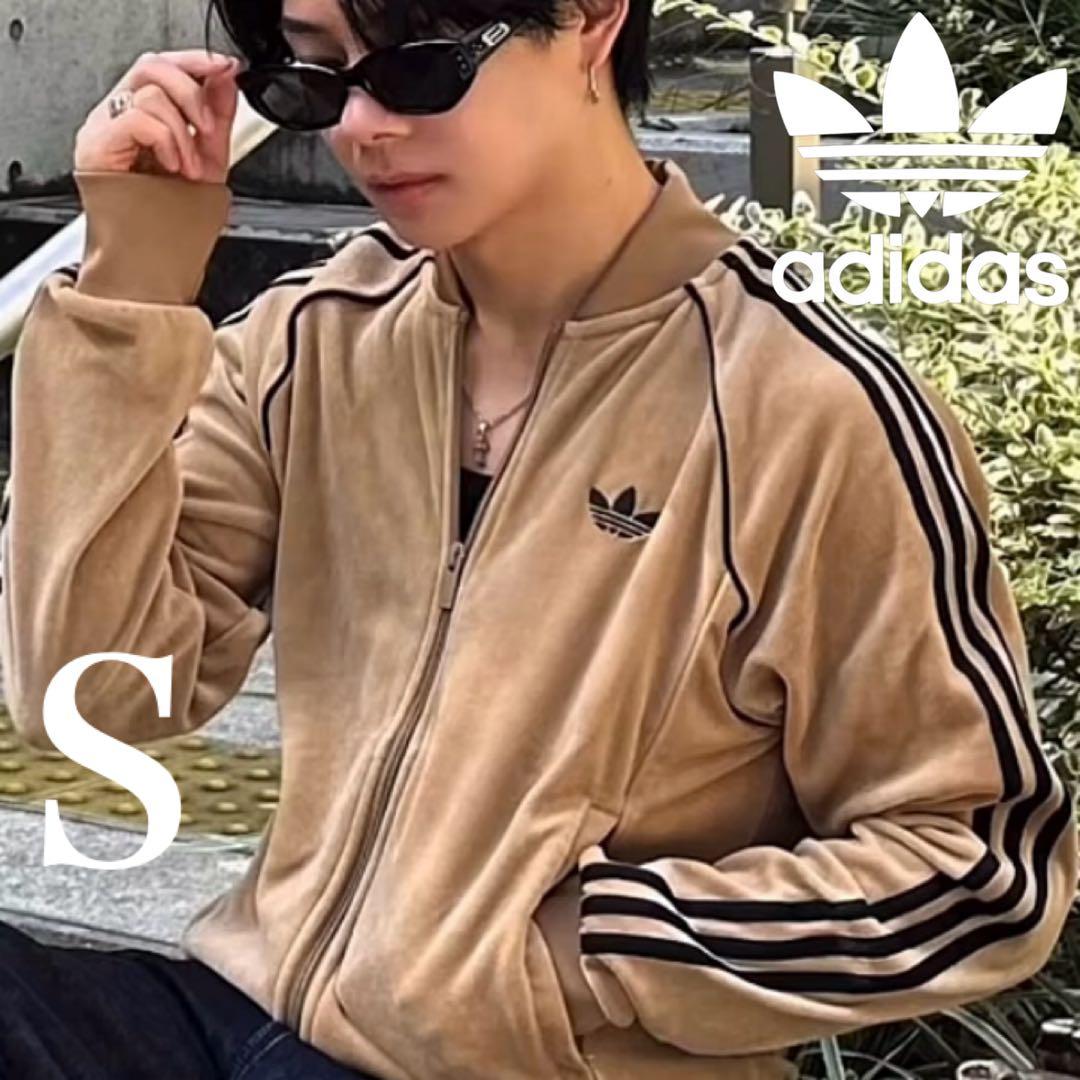 新品S⭐️adidas アディカラー ブラウンベロア トラックトップ ゆーすけ着用