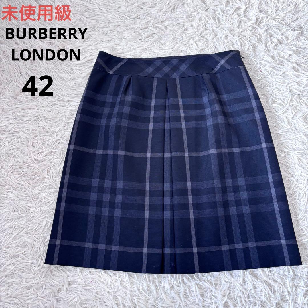 未使用品 BURBERRY LONDON ネイビー ボックスプリーツスカート42
