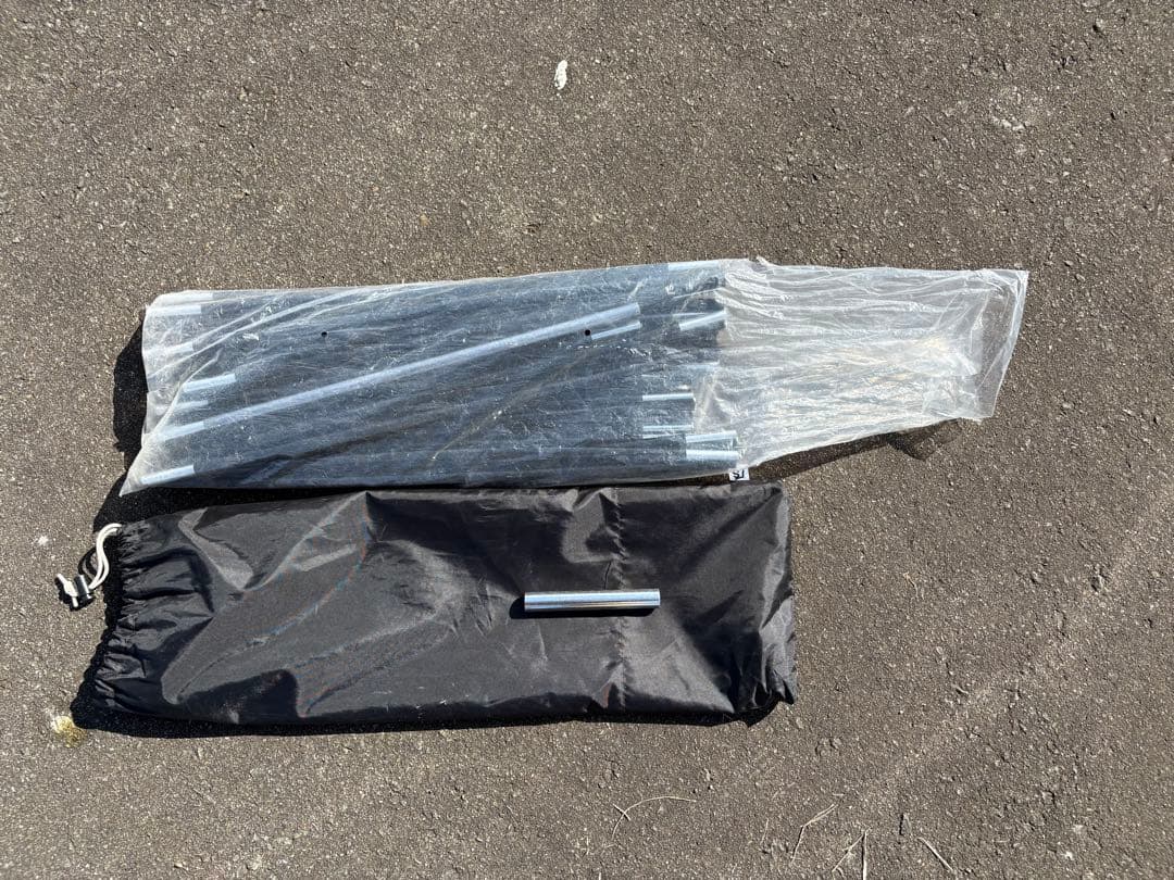 SABBATICAL ギリア