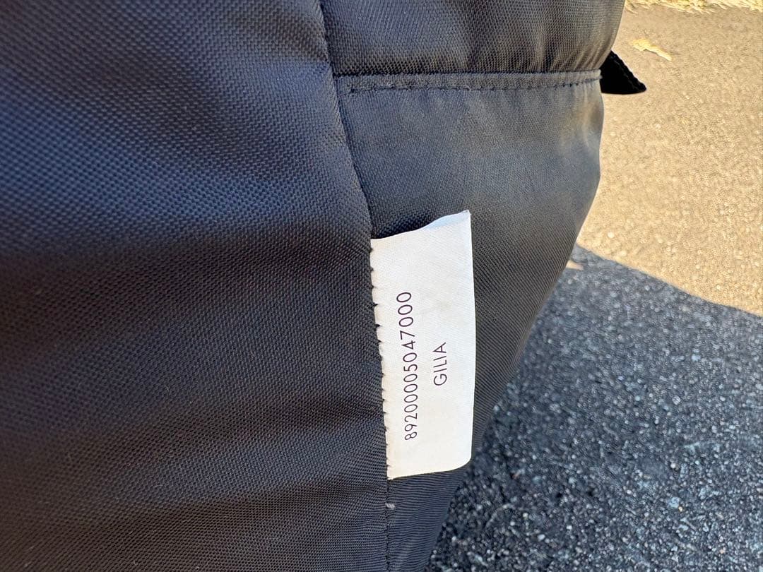 SABBATICAL ギリア