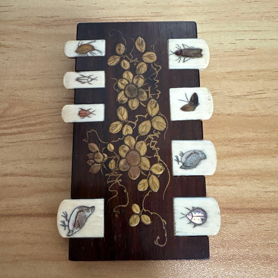 ヴィンテージ　柴山細工工芸品