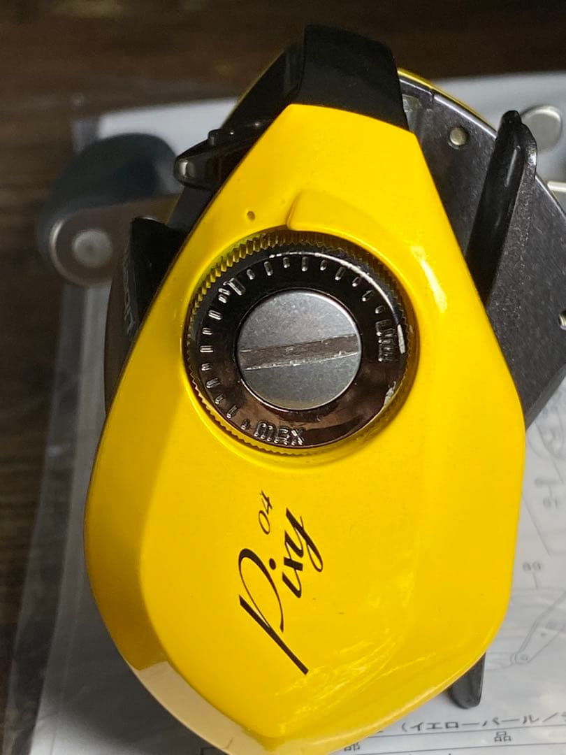 Daiwa 04リベルトピクシー　イエローパール　極美品　左巻き　限定カラー