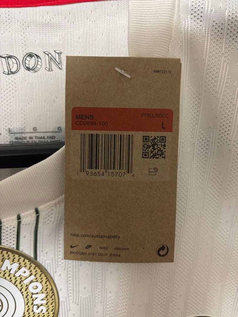 【値下げ可】チェルシー　25-26アウェイユニフォーム ガルナチョ