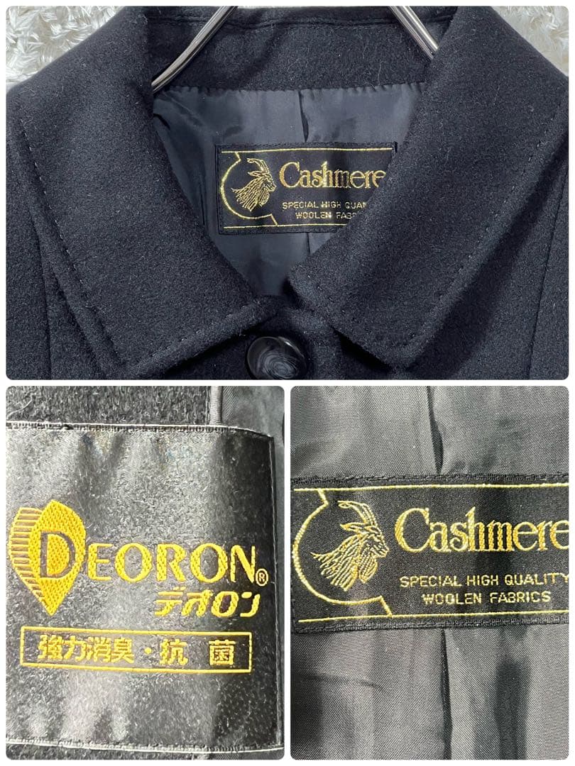 みわたん/ カシミヤ100✨ロングコート 比翼仕立 ブラックフォーマル