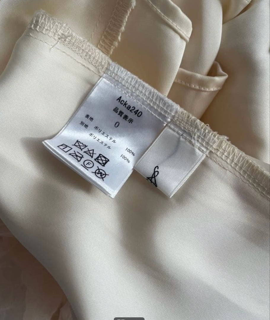 acka tulle long skirt チュールスカート　アイボリー