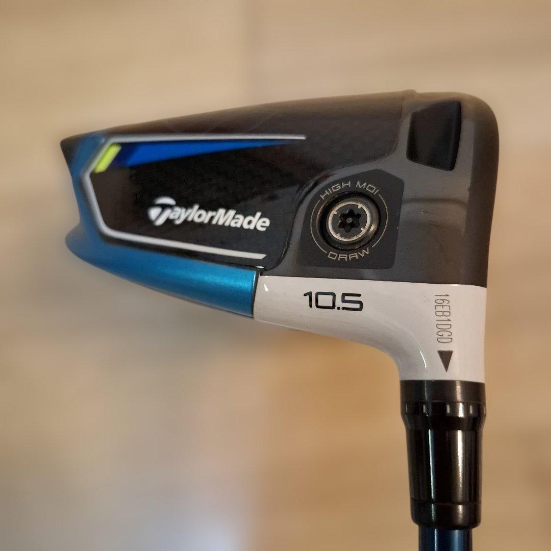 ドライバー　SIM2 MAX-D　10.5