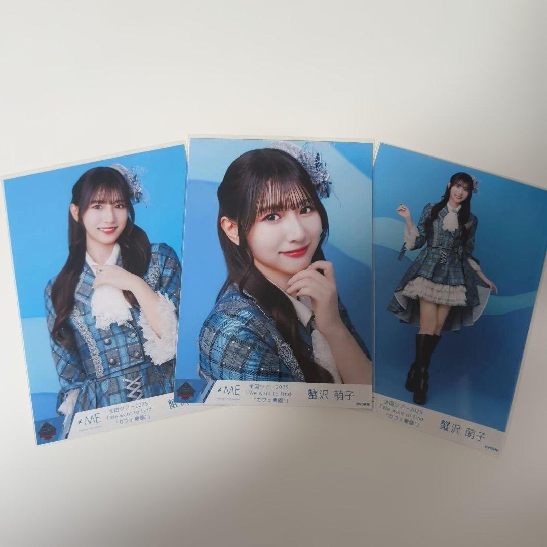 蟹沢萌子 生写真セット 全国ツアー2025 神様の言うとーり コンプ