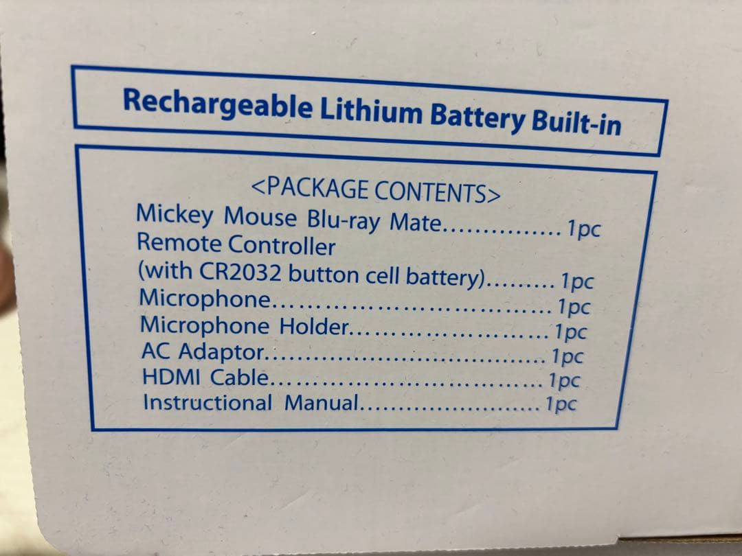 【SC】最新　2024年11月正規購入！DWE DVDブルーレイメイト