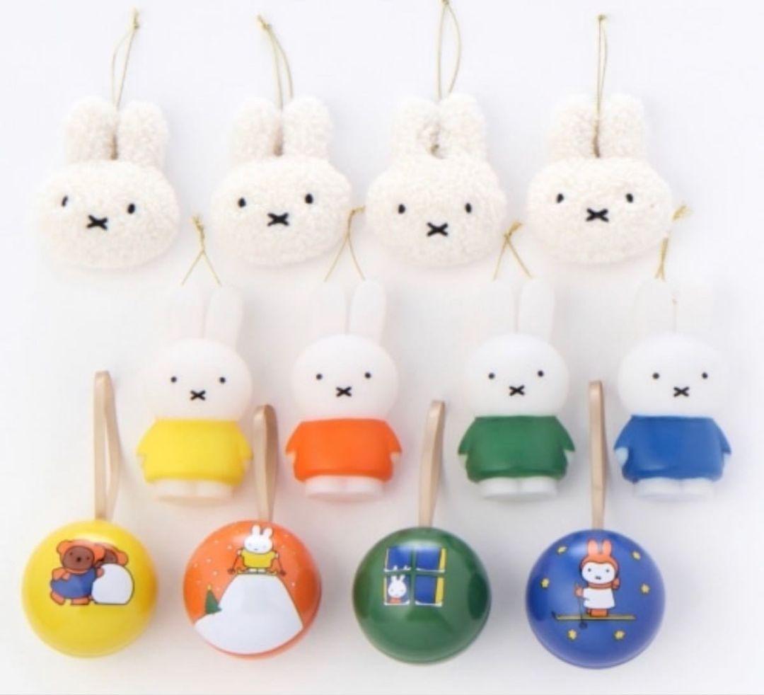 匿名配送】ミッフィーオーナメントセットDickBruna✕studioCLIP - メルカリ