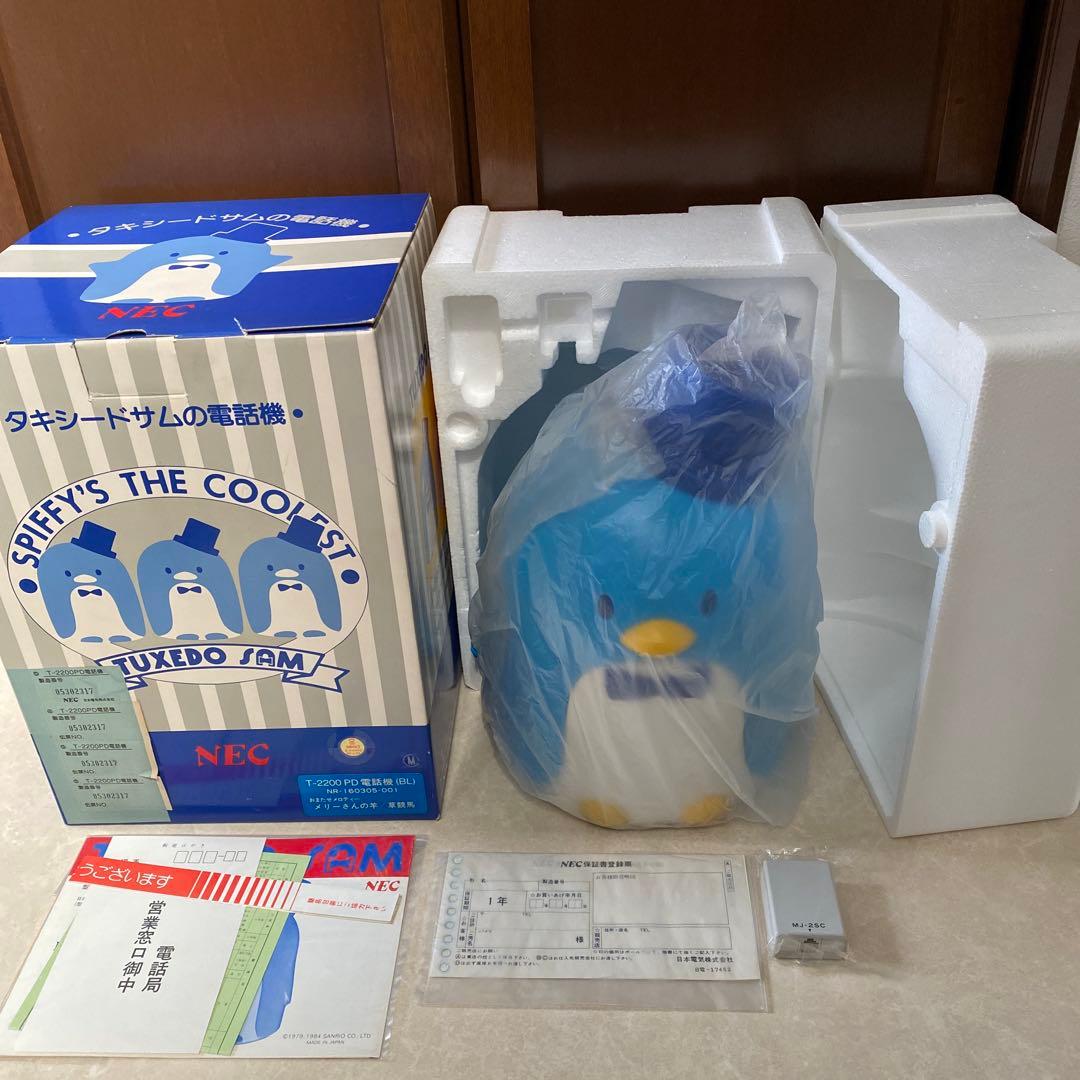 タキシードサム 電話機 レトロ 希少NEC ブルー tuxedosam 電話 - メルカリ