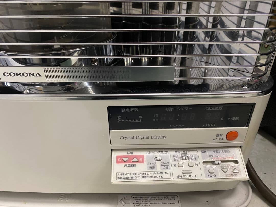 soj　床暖房付き　FFストーブ　UH-F7013SR