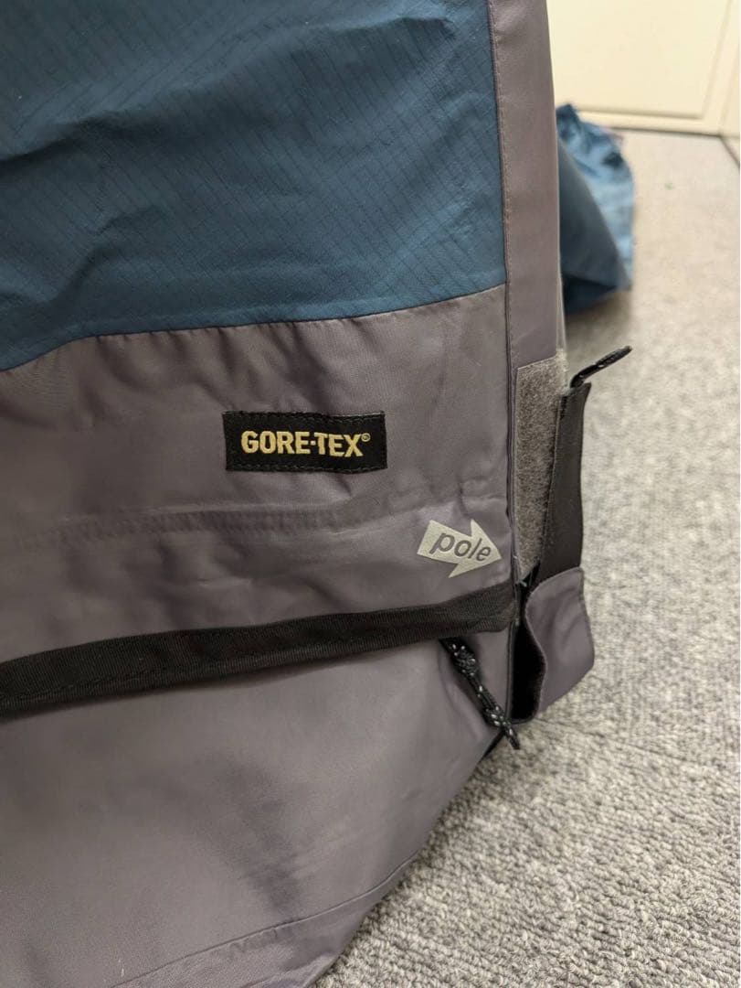 アウトドアリサーチ　アルパインビビィ