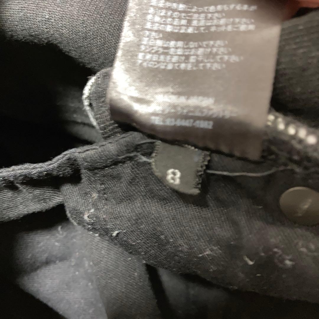 MINEDENIM スーパースリム　ブラックデニムパンツ　キムタク愛用ブランド