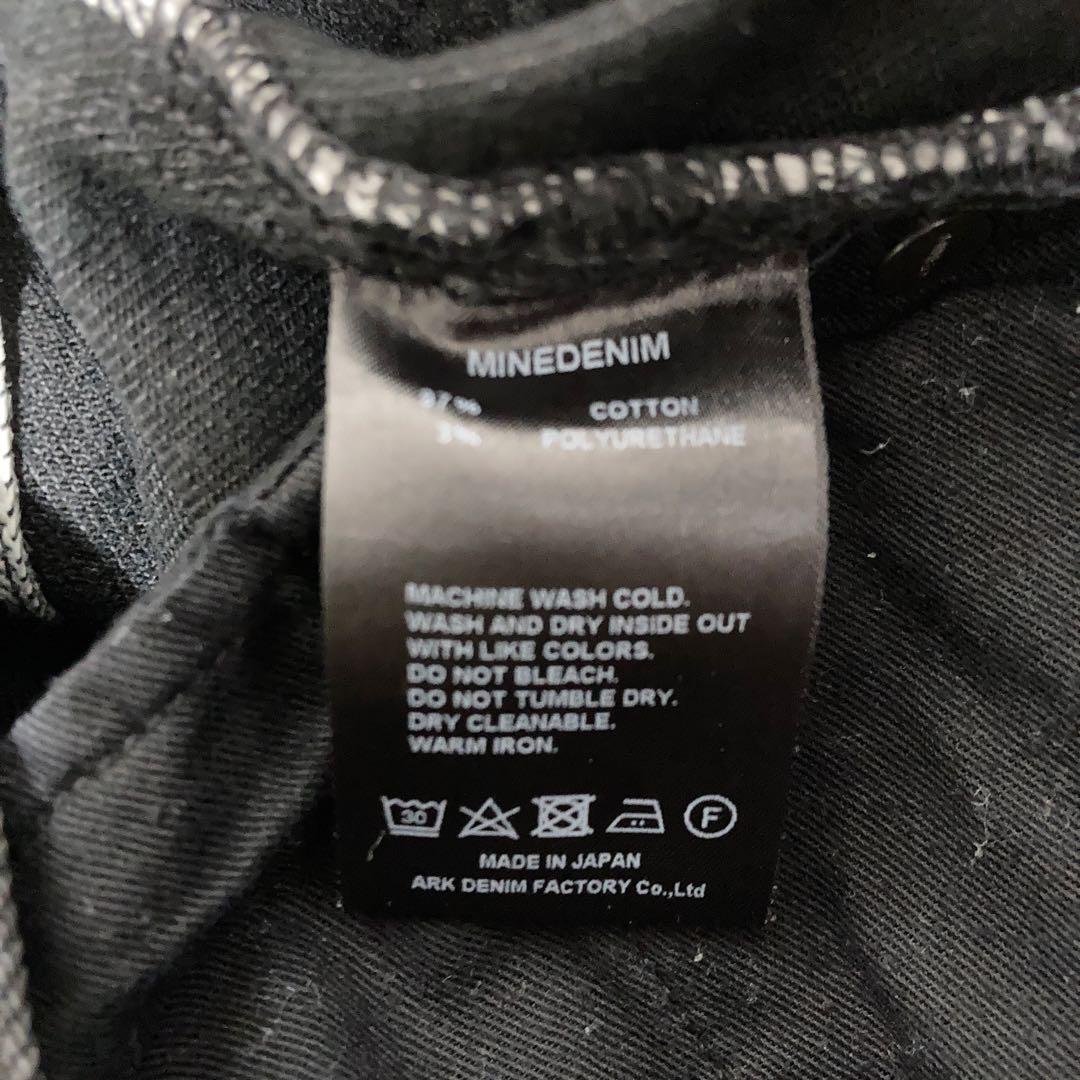 MINEDENIM スーパースリム　ブラックデニムパンツ　キムタク愛用ブランド