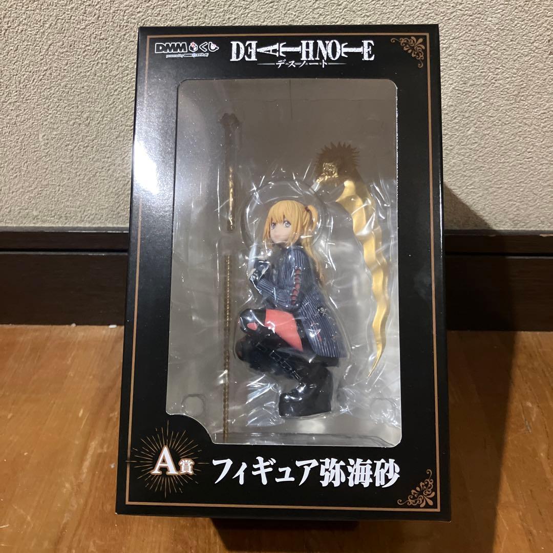 OneMall provides Mercari products: DMM フィギュア 弥海砂 A賞