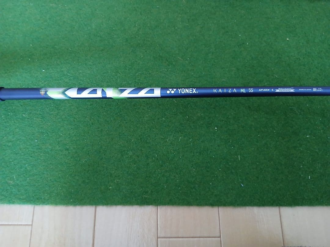 【新品】YONEX ezoneGT MAX10.5 希少 KAIZA ML