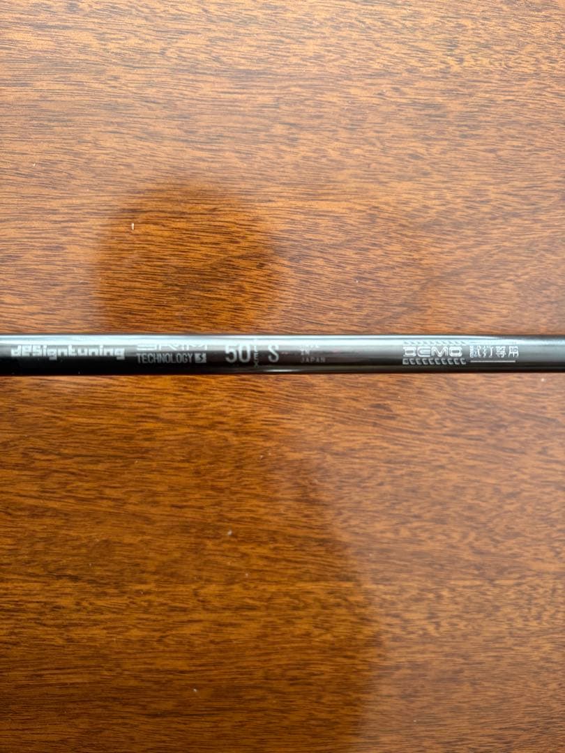 Callaway XR16ドライバー 9.5度　50 S