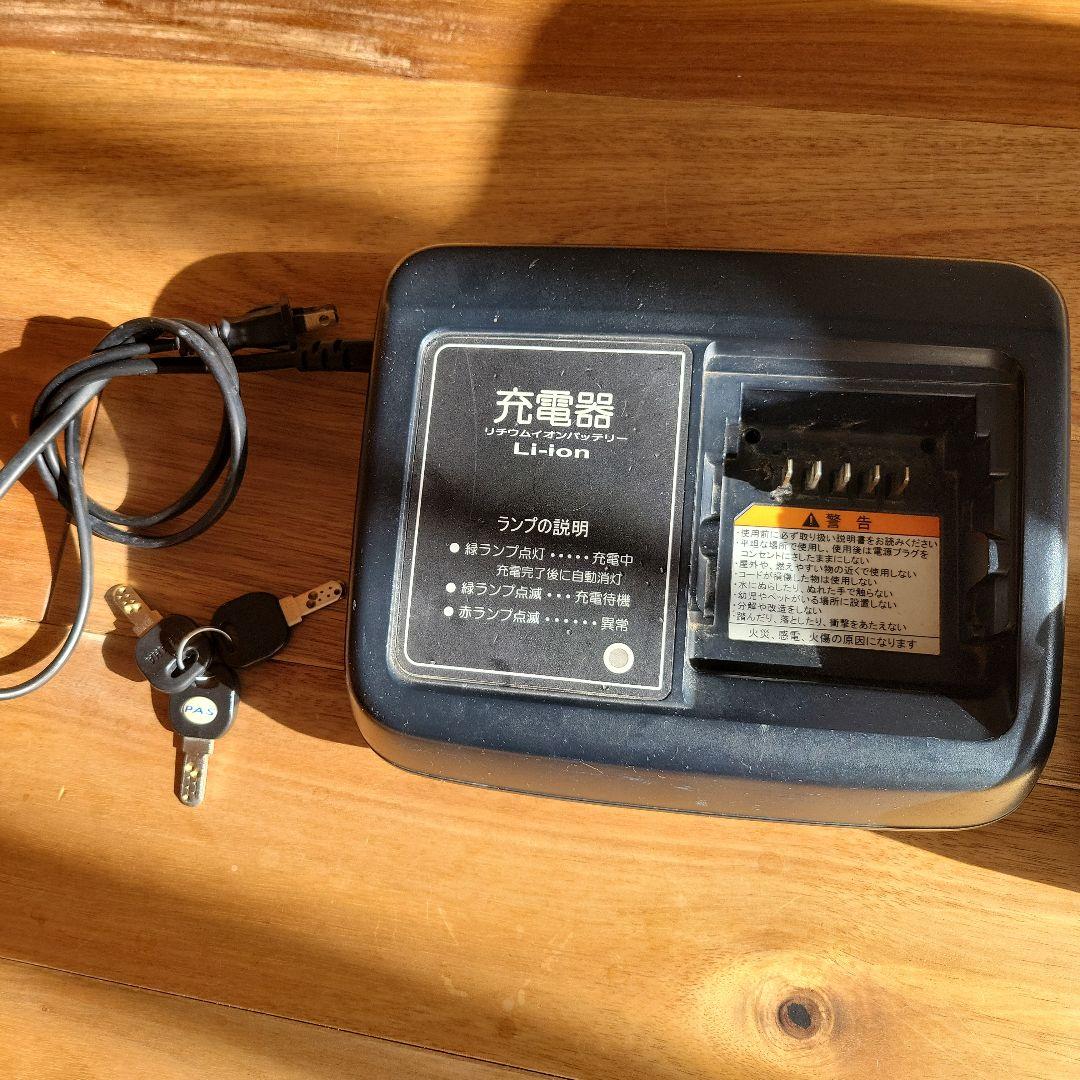 ヤマハ・YAMAHA PAS電動アシスト自転車 （白）神奈川県寒川町 引取のみ