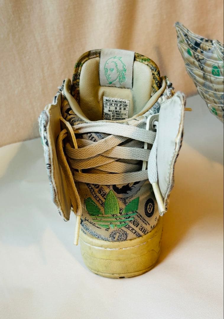 【23.5cm】adidas ORIGINAL BY JEREMY SCOTT