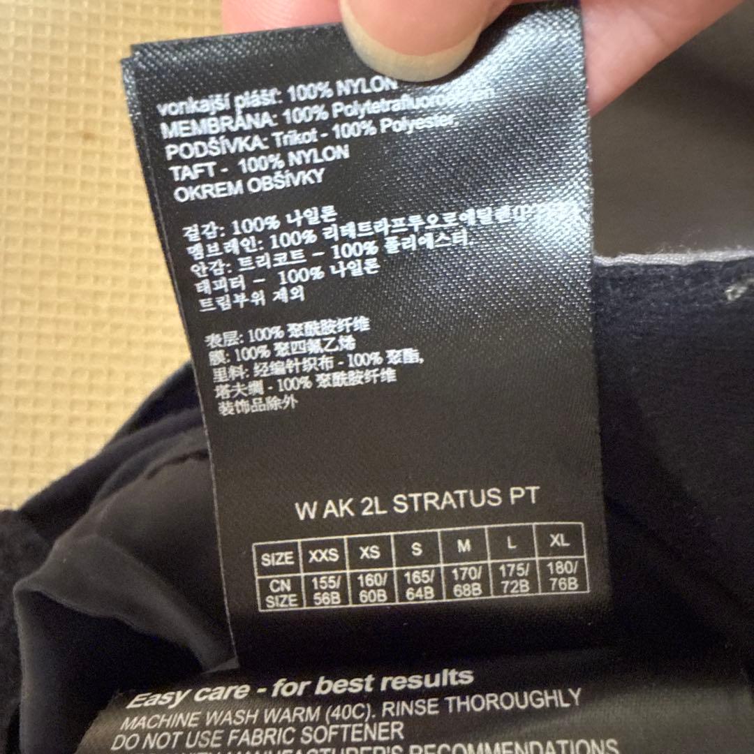 BURTON GORE-TEX ボードウェア下　（レディース）