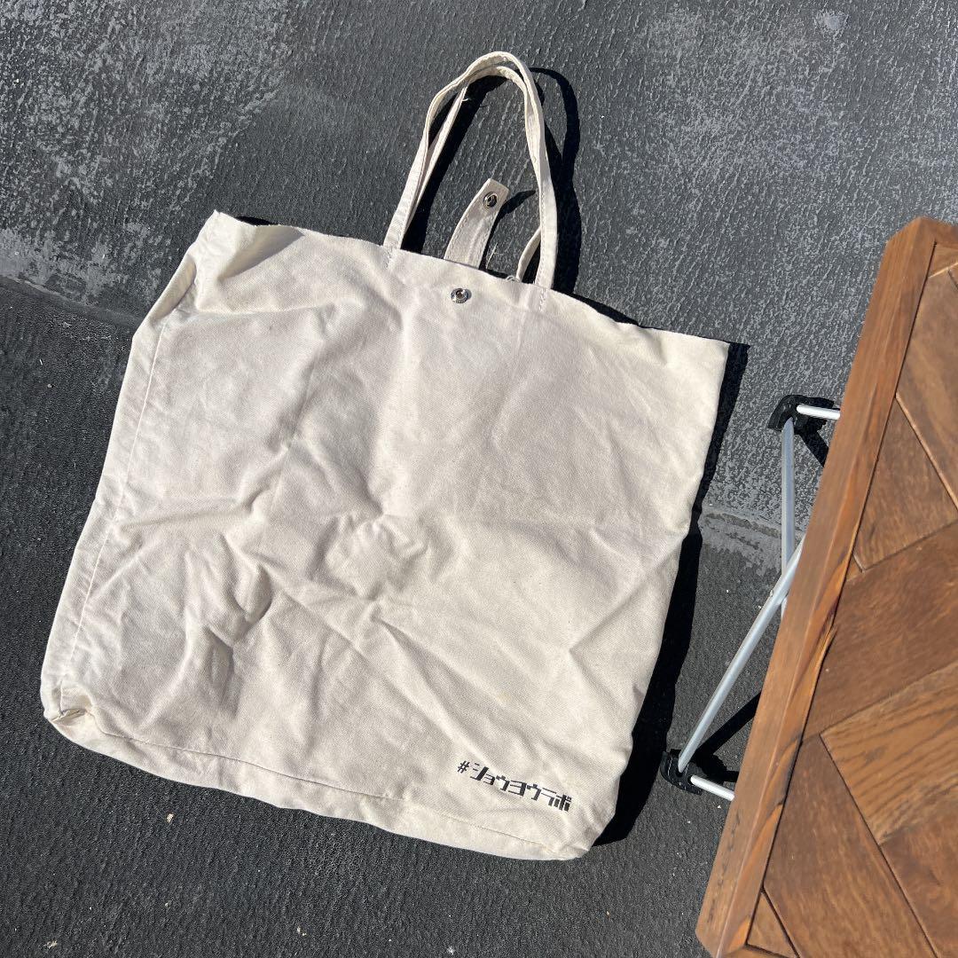 【お値下げしました】ショウヨウラボ ヘリンボーン　テーブル　ハンドメイド