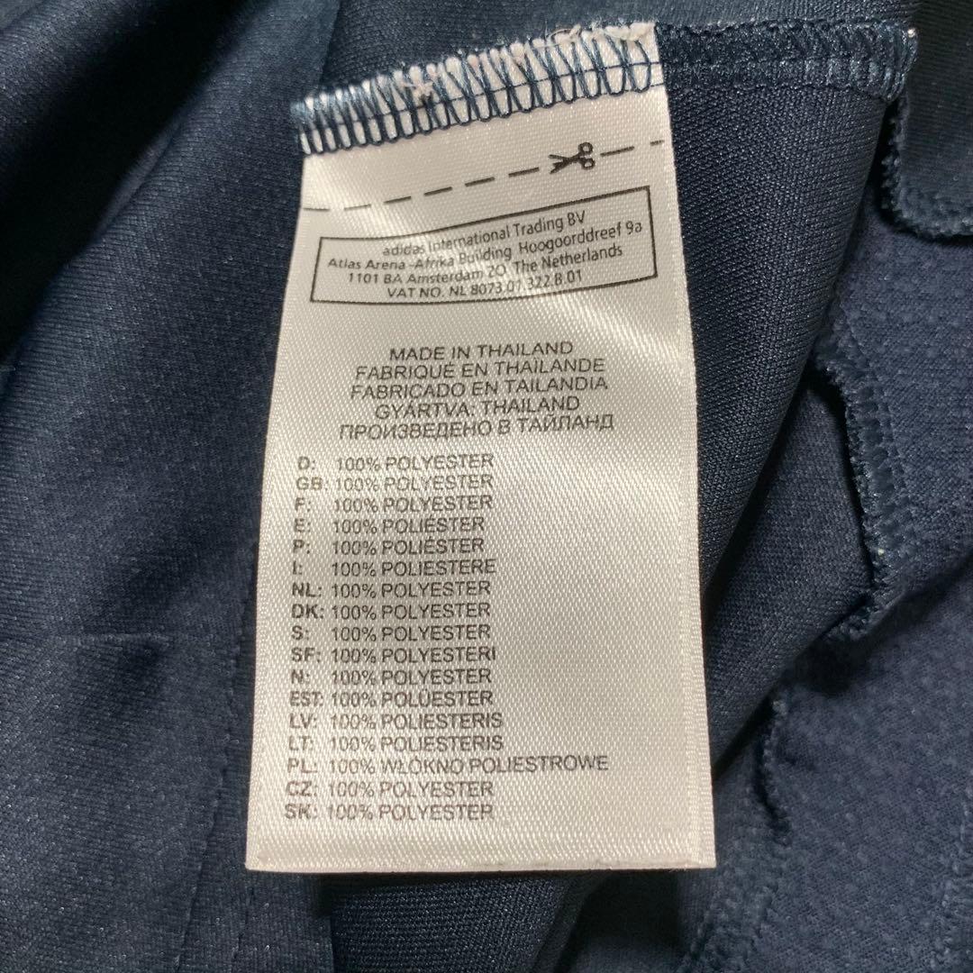 ウェア Schalke 04 2010 2011 away