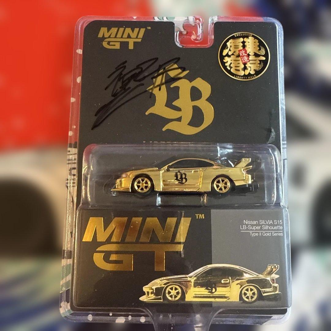 MINI GT Nissan SILVIA S15 ゴールド　加藤会長サイン入り