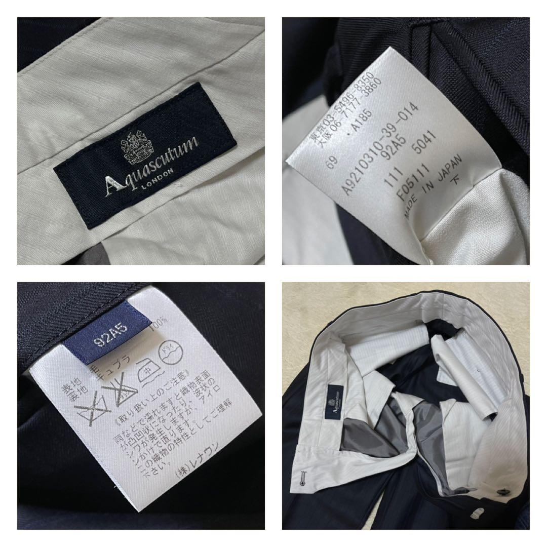 Tomo 様用●タグ付き・未使用●Aquascutum・アクアスキュータム●セッ