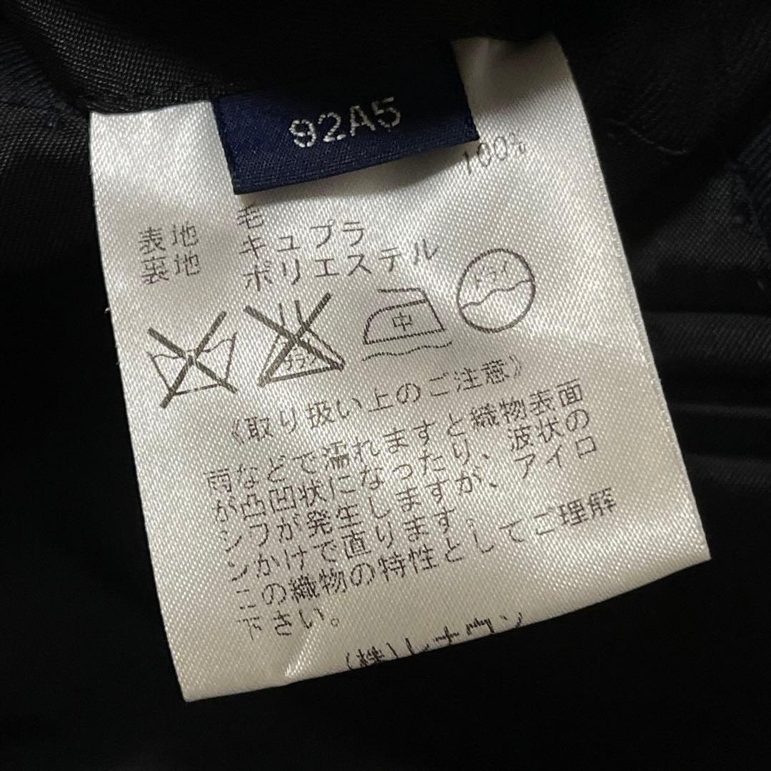 Tomo 様用●タグ付き・未使用●Aquascutum・アクアスキュータム●セッ