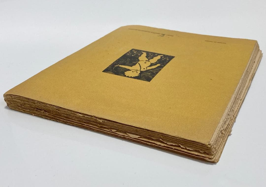 藤田嗣治 挿絵本 ポーゾル王の冒険 木版画28図 1941年 作品 藤田