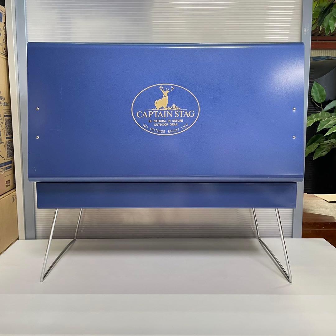 CAPTAIN STAG ステイジャー コンパクトガスツーバーナーコンロ 未使用