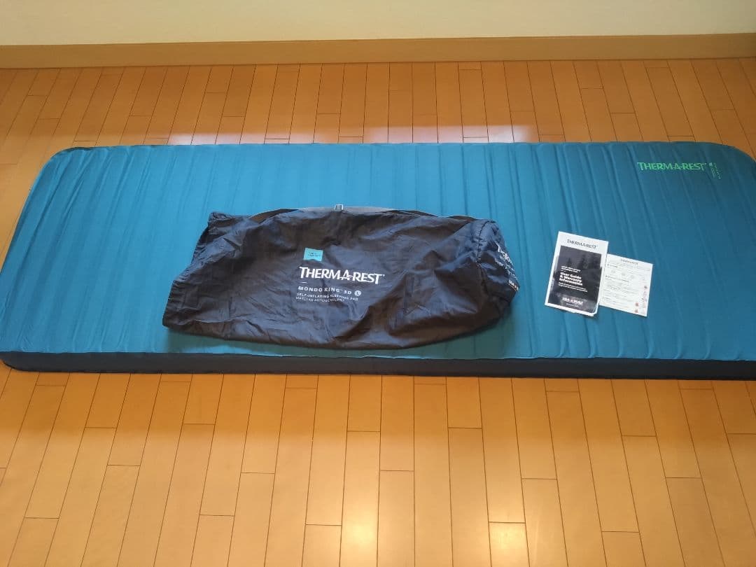 サーマレスト　モンドキング3D L