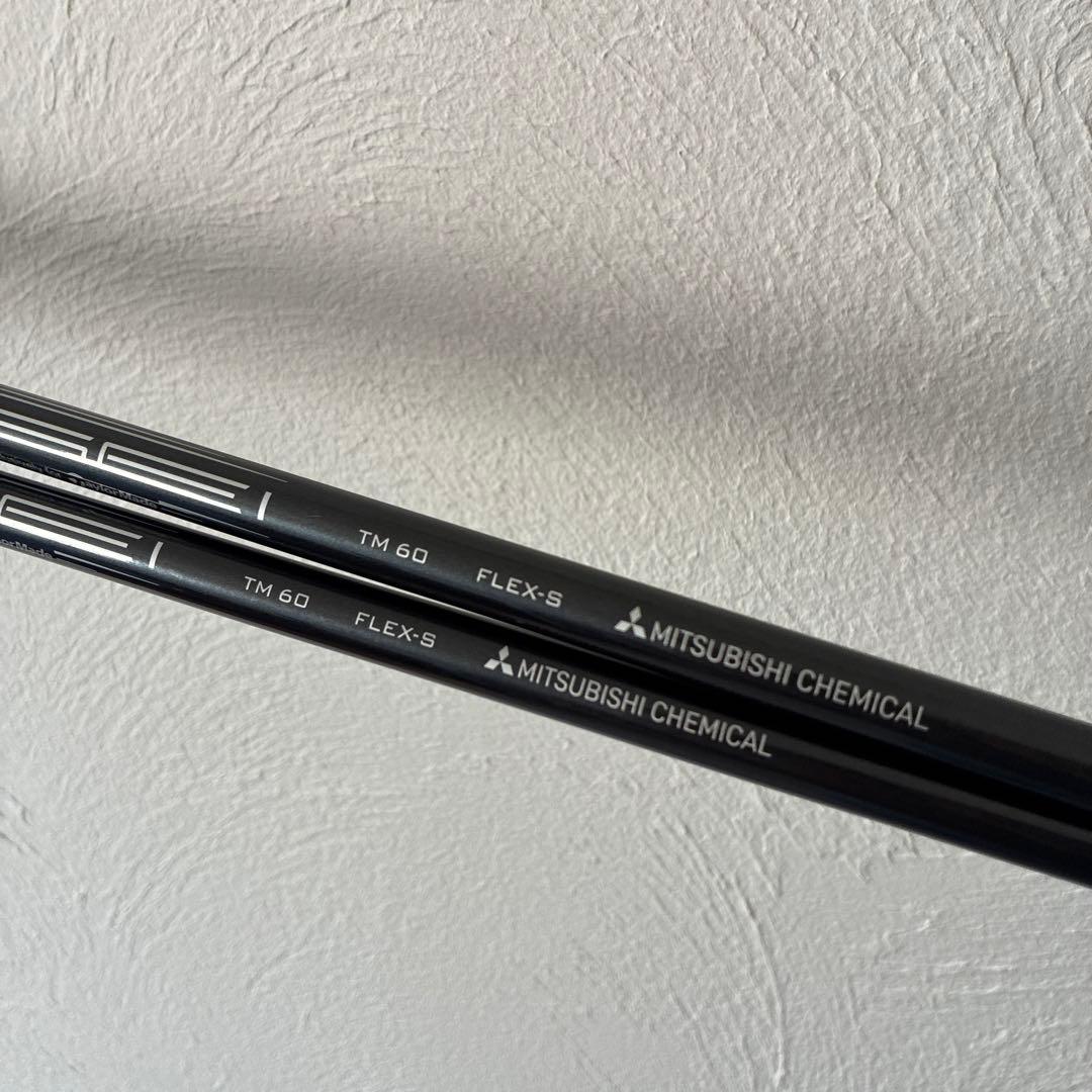 テイラーメード ステルス2 レスキュー 4U/5U ユーティリティ 2本セット