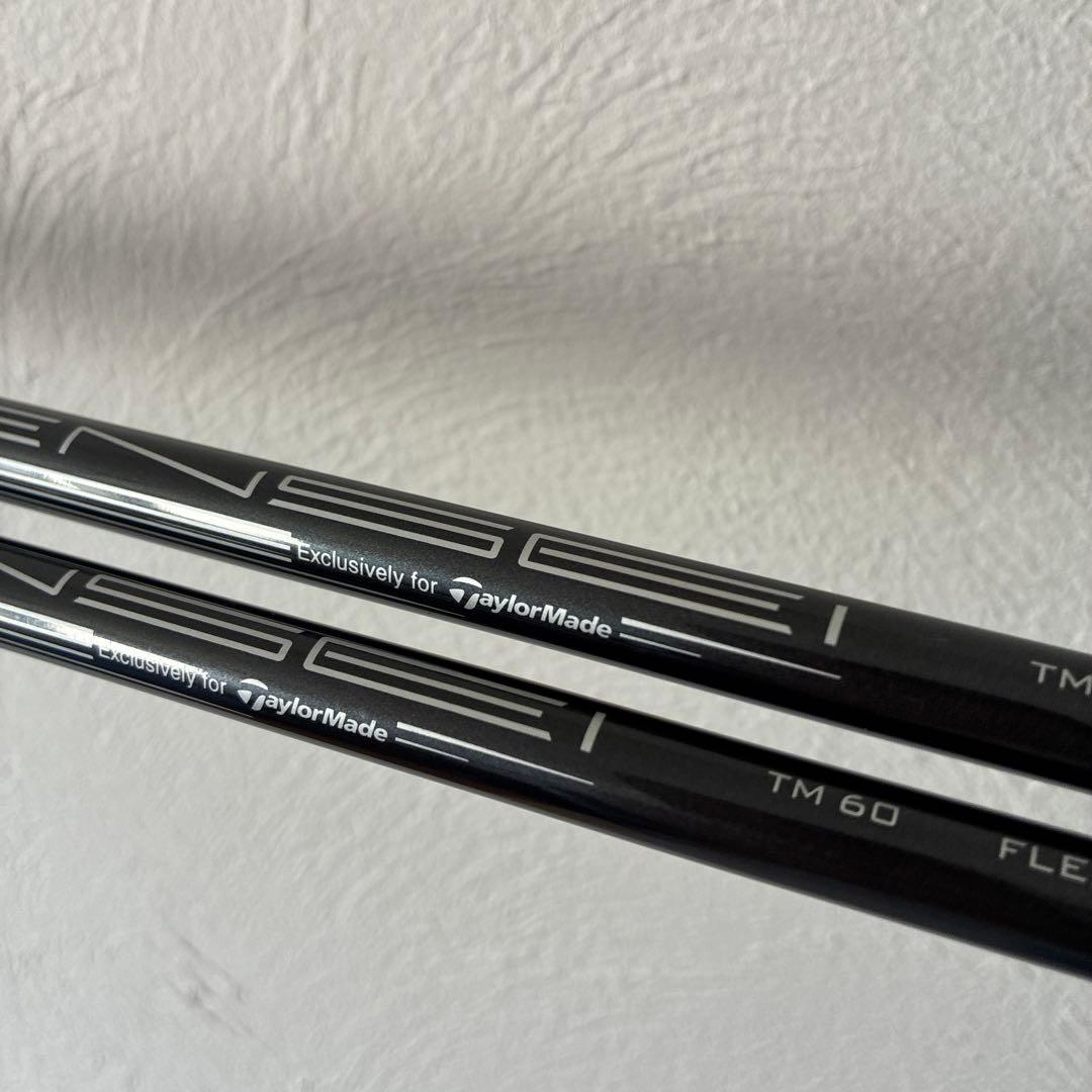 テイラーメード ステルス2 レスキュー 4U/5U ユーティリティ 2本セット