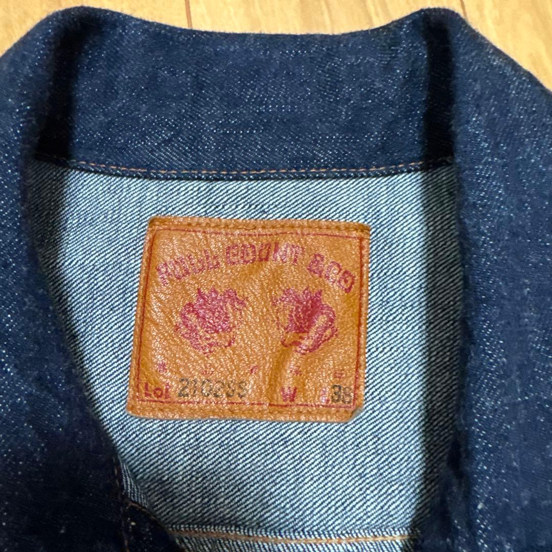 【専用】フルカウント　2102SSW 38インチ