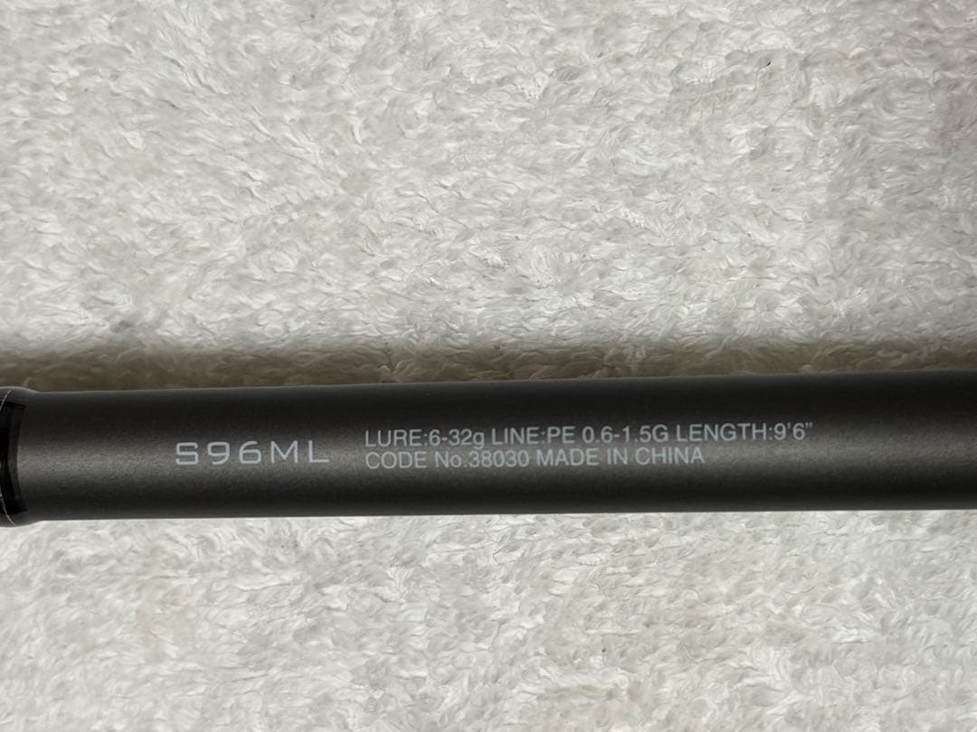 シマノ18 ディアルーナ スピニング S96ML