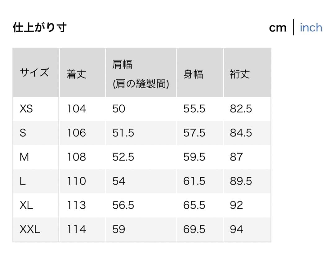 +J ユニクロ ジルサンダー カシミヤ チェスターコート