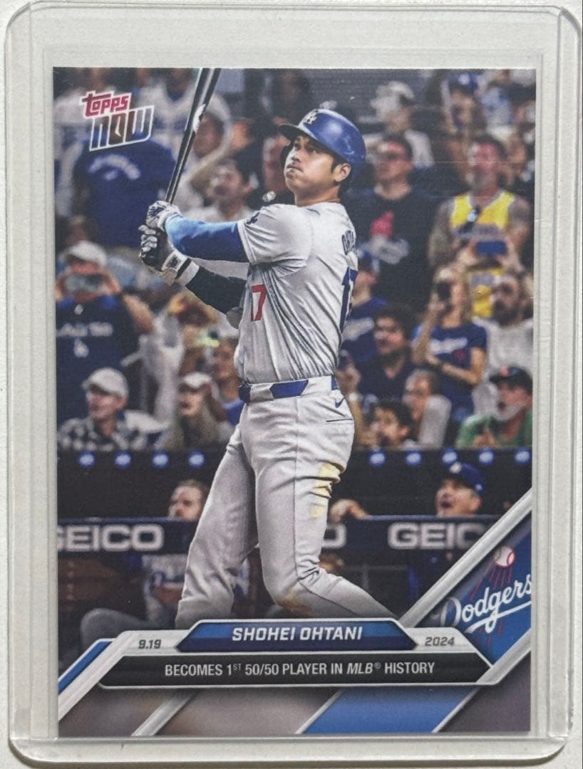 ★Topps Now 大谷翔平 史上最速 50ホームラン50盗塁 ５枚セット★