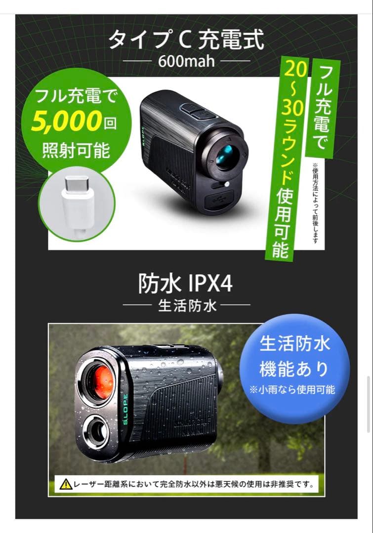 ☆新品☆未開封☆NINJOR GOLF NJ MINI PRO OLED