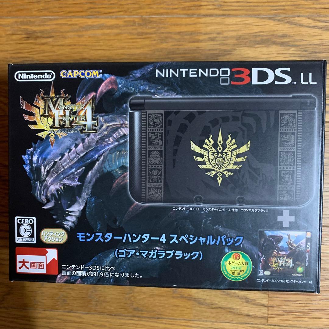 任天堂 Nintendo 3DS LL ゴア・マガラブラック 本体 ジャンク品