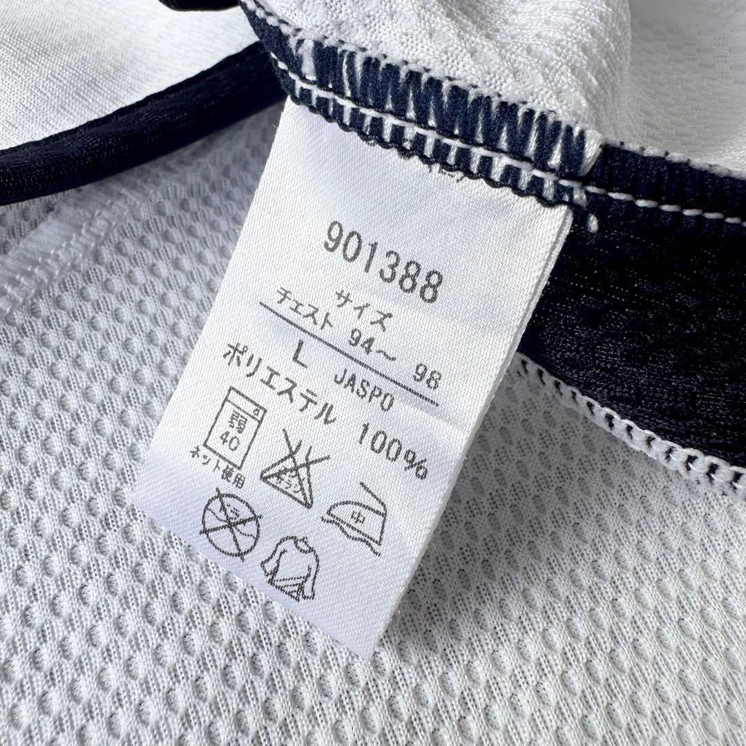 【希少アウェイモデル】前田遼一 ＃１８ ジュビロ磐田 ２０１１（A）プーマ