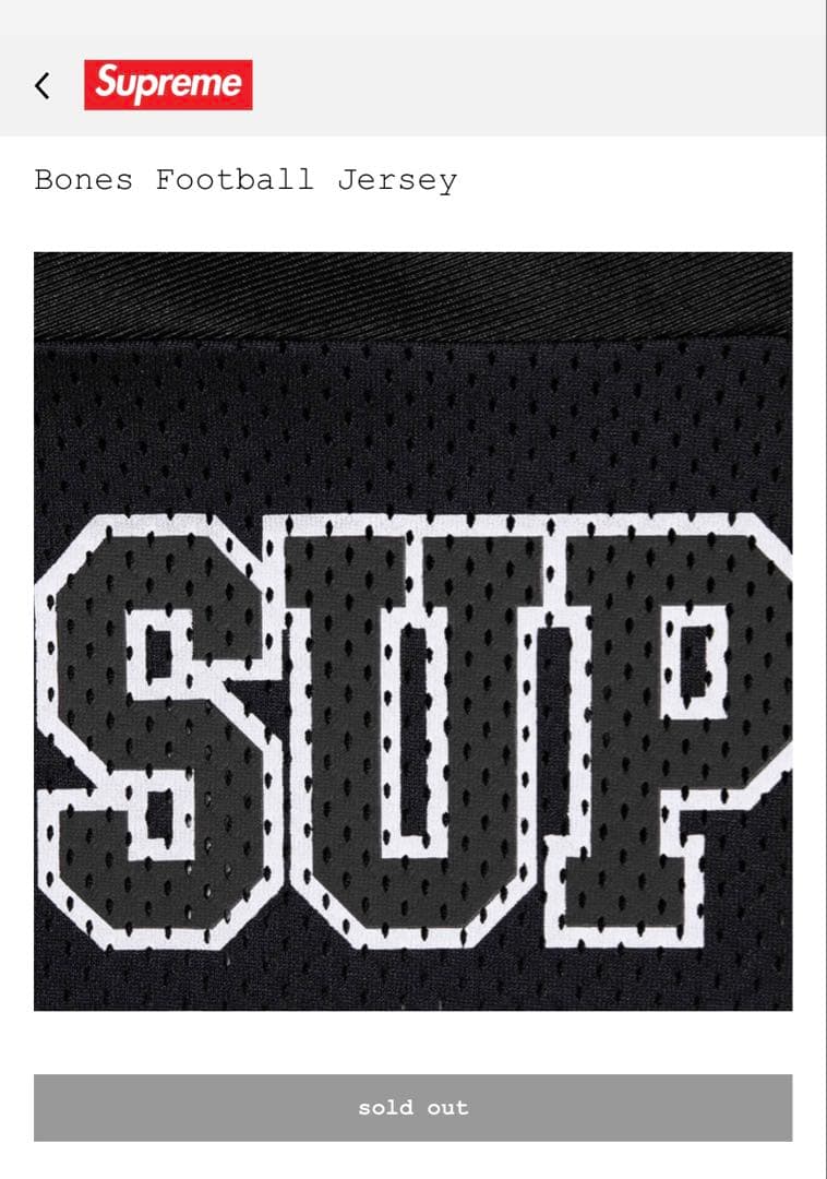 supreme week1 Bones Football Jersey sサイズ