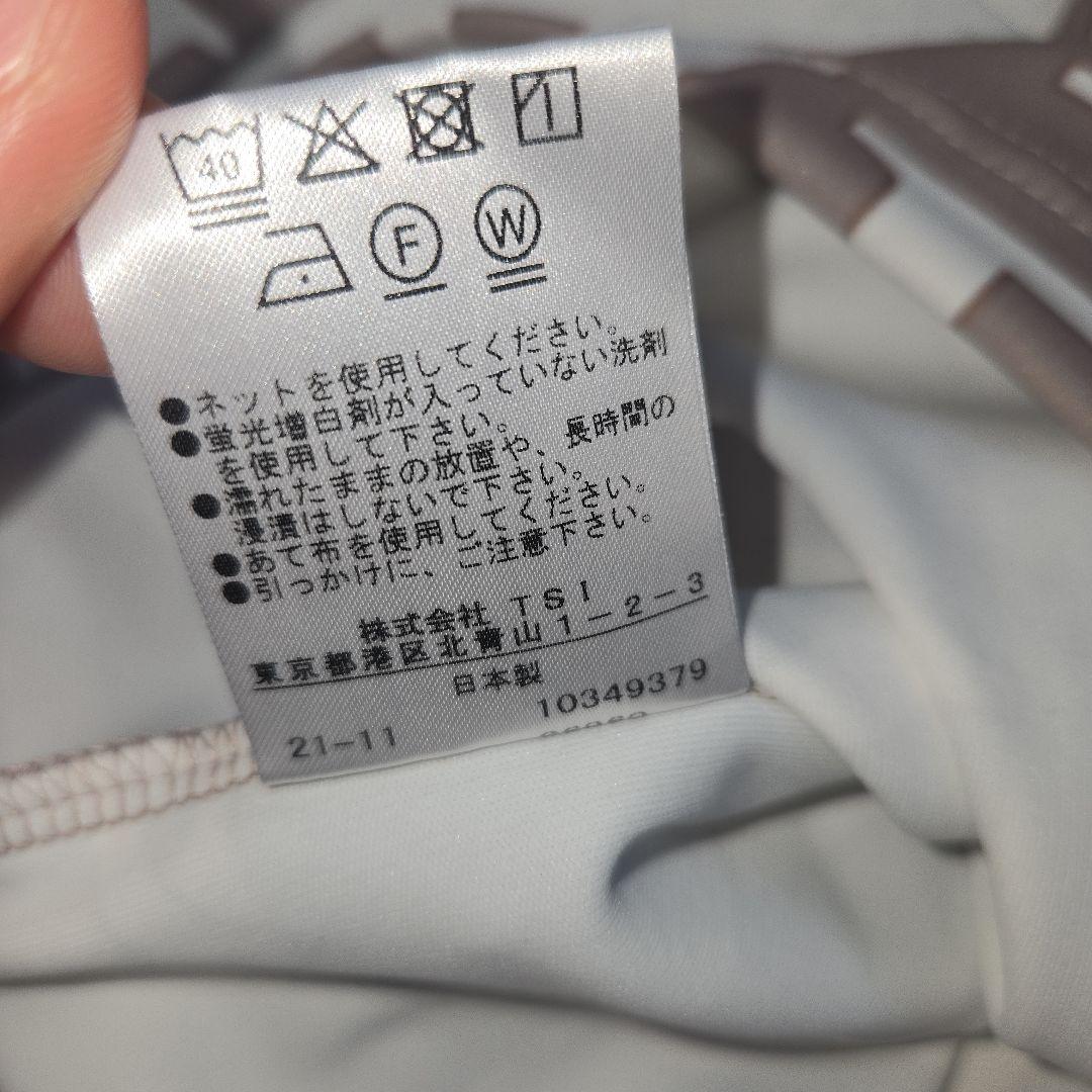 未使用級✨PINKY & DIANNE 長袖ハーフジップ スカート セットアップ