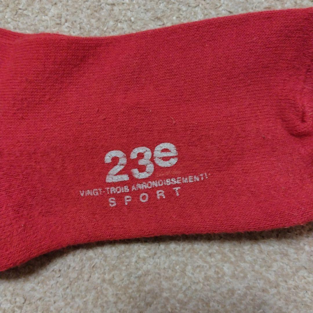 超美品✨値下げ！23区スポーツゴルフレインコート！ソックスプレゼント付✨