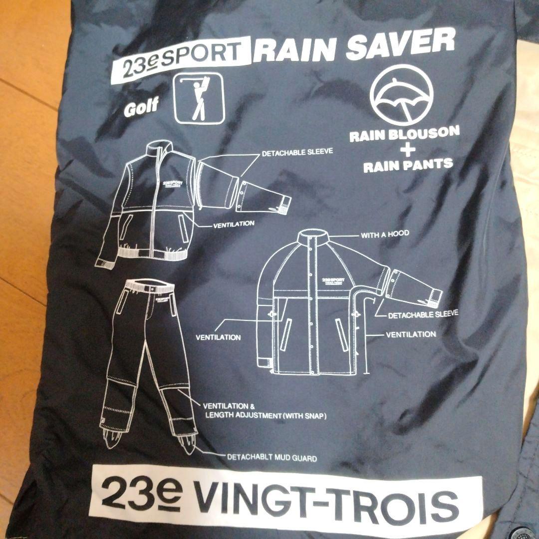 超美品✨値下げ！23区スポーツゴルフレインコート！ソックスプレゼント付✨